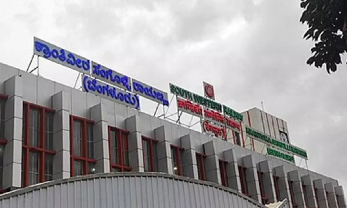 Railway Ministry approves survey for mega coaching terminal in Devanahalli