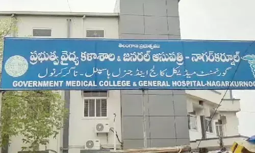 Hospital staff barred from speaking to media