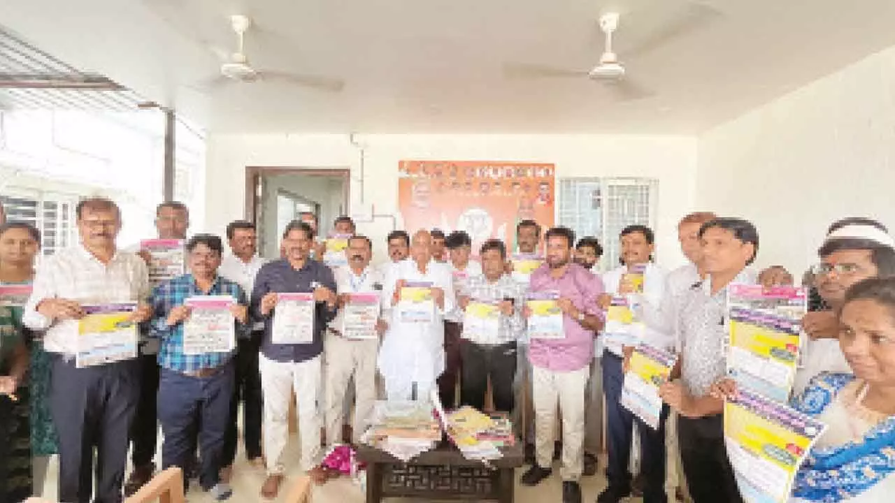 Bhainsa town to get PG college soon, assures MLA Bhainsa town to get PG college soon, assures MLA