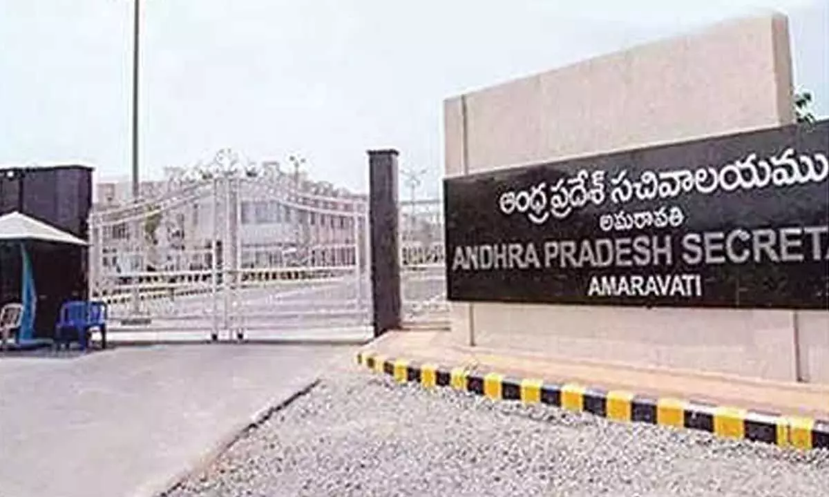 AP Cabinet meet on May 20