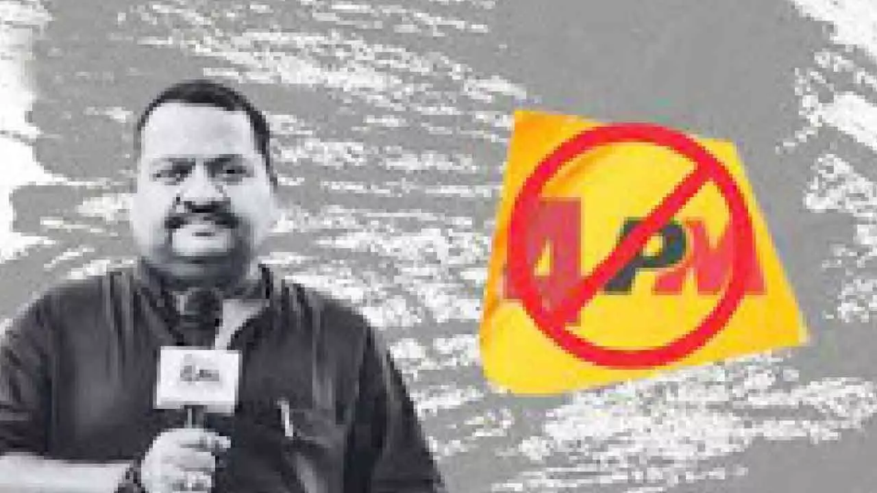 Ban on 4PM YouTube channel lifted, SC told