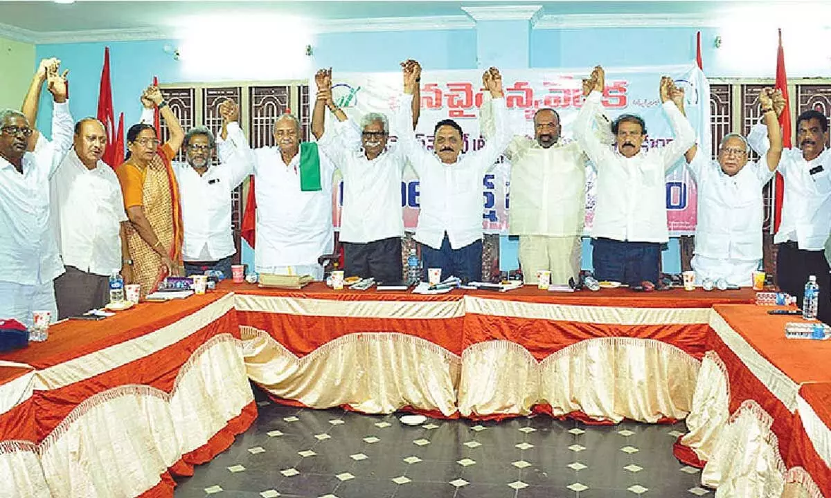 All party meet held to protect RDT NGO All party meet held to protect RDT NGO