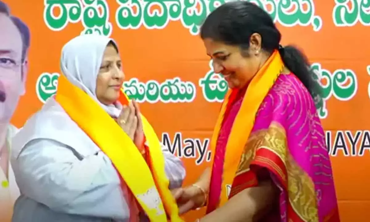 YSRCP MLC Zakia Khanum resigns and joins BJP