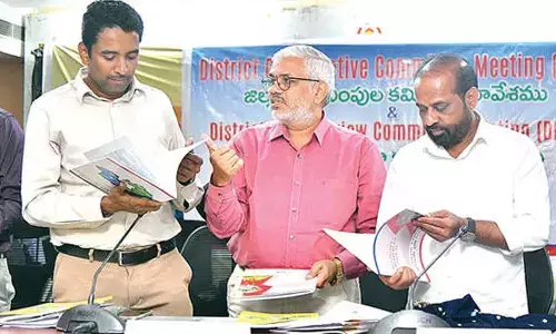 Annual credit plan unveiled with Rs. 83,500 cr for NTR dist