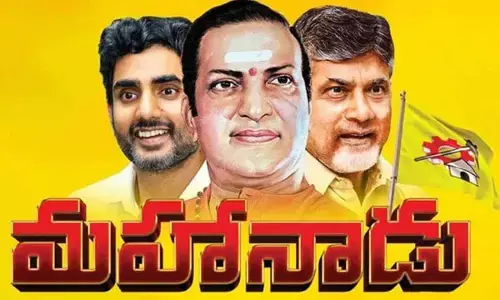 TDP to hold Mahanadu in Kadapa from May 27