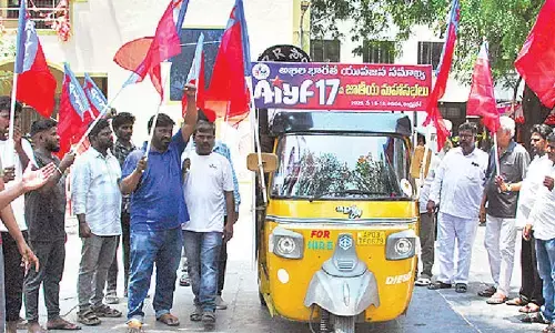 AIYF national conference to today