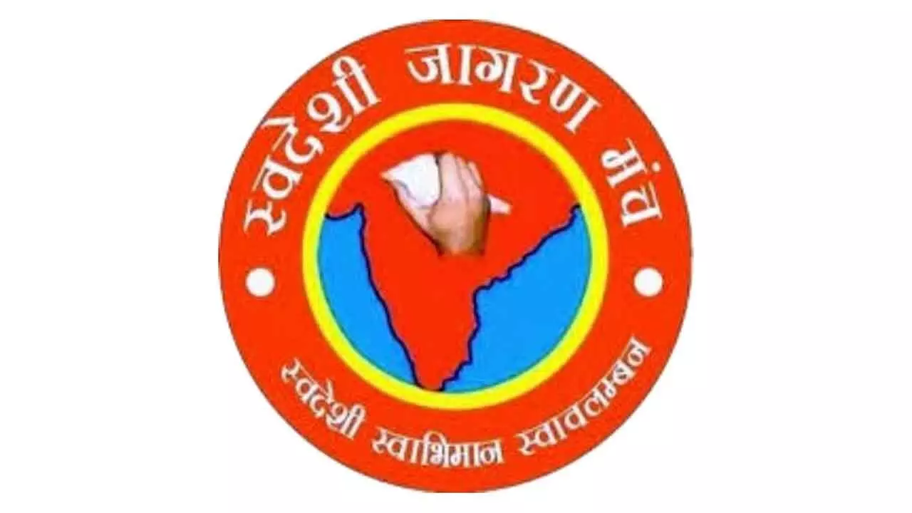 SJM calls for economic sanctions, tourism boycott of Turkey SJM calls for economic sanctions, tourism boycott of Turkey