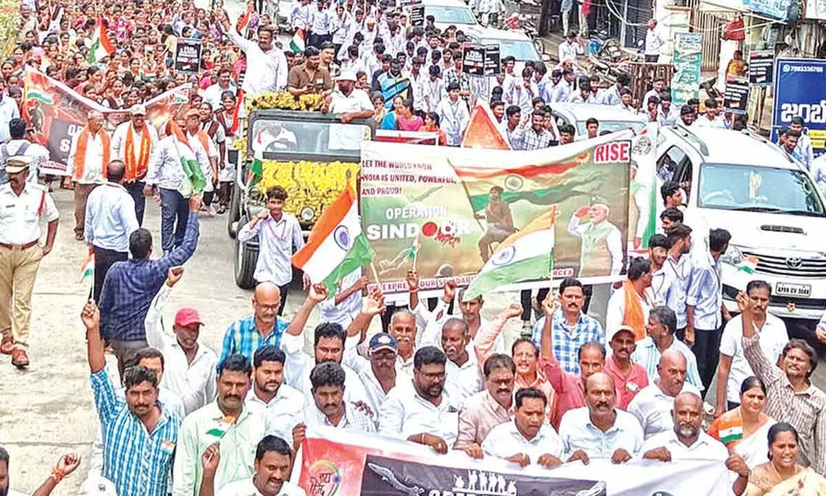 Tiranga rally held in support of armed forces