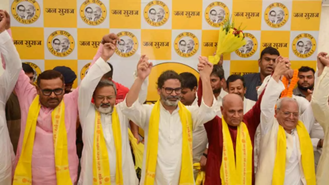 RCP Singh merges ASA with Jan Suraaj, JD-U terms it ‘poisonous germs of politics’ RCP Singh merges ASA with Jan Suraaj, JD-U terms it ‘poisonous germs of politics’
