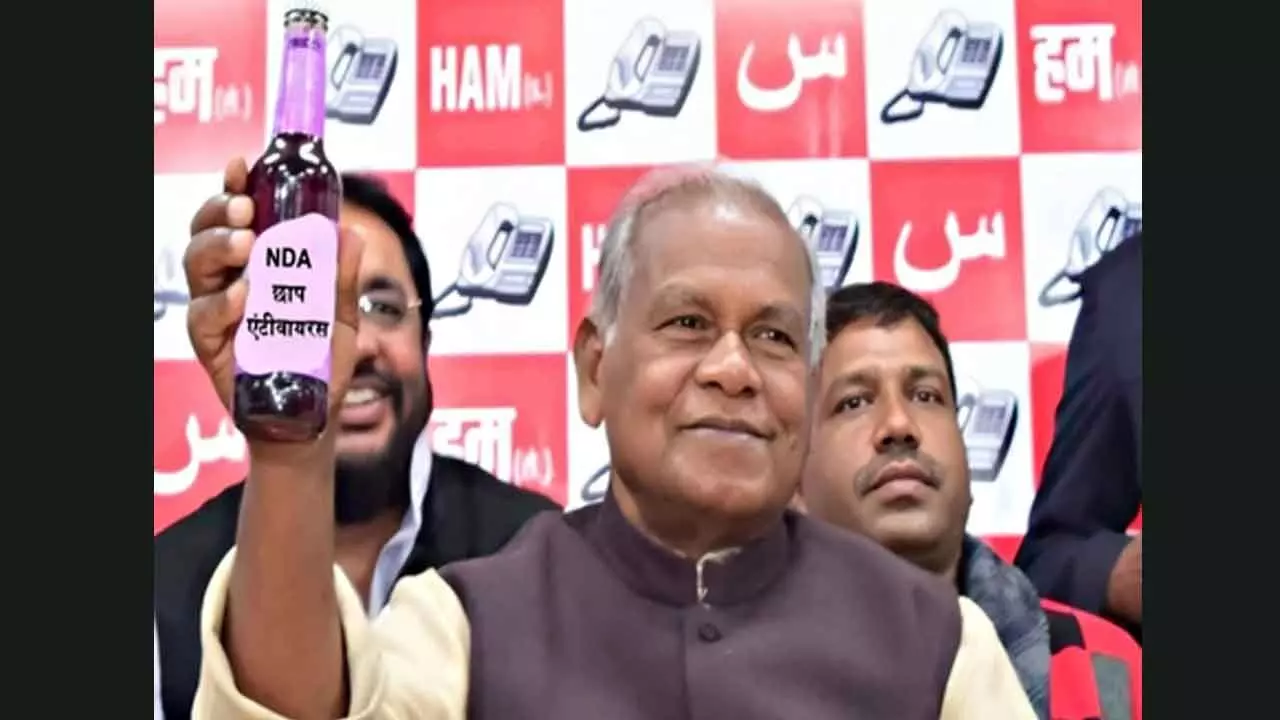 Germs and virus came together: Manjhi’s sharp dig at merger of RCP Singh’s party with Jan Suraaj