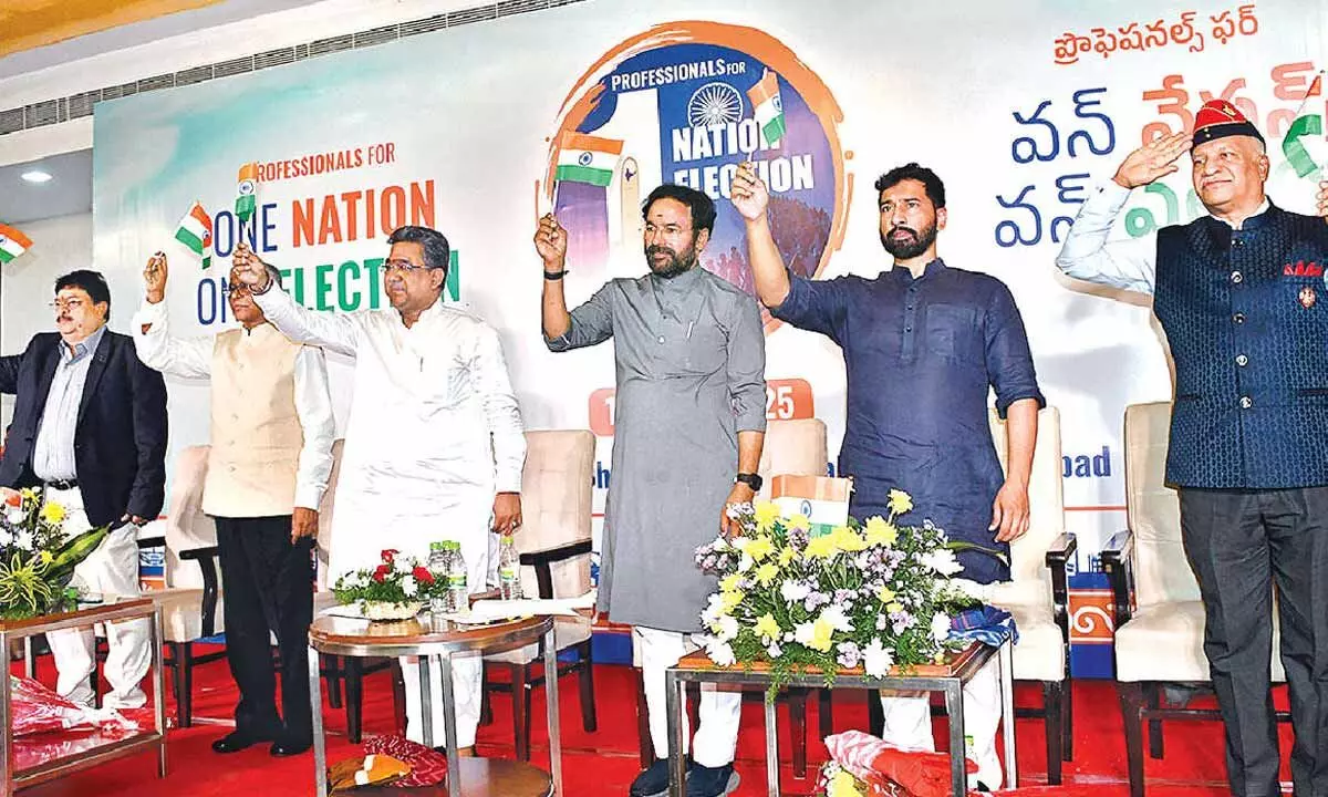 Country needs ‘One Nation-One Election’ for national interest: UM Shivraj Singh Chouhan