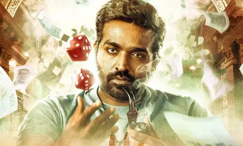 Vijay Sethupathi’s ‘Ace’ traileroffers a glimpse into a vibrant action entertainer