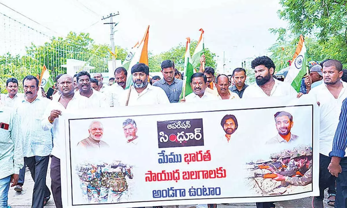 Tiranga rally held in Kondapi Tiranga rally held in Kondapi