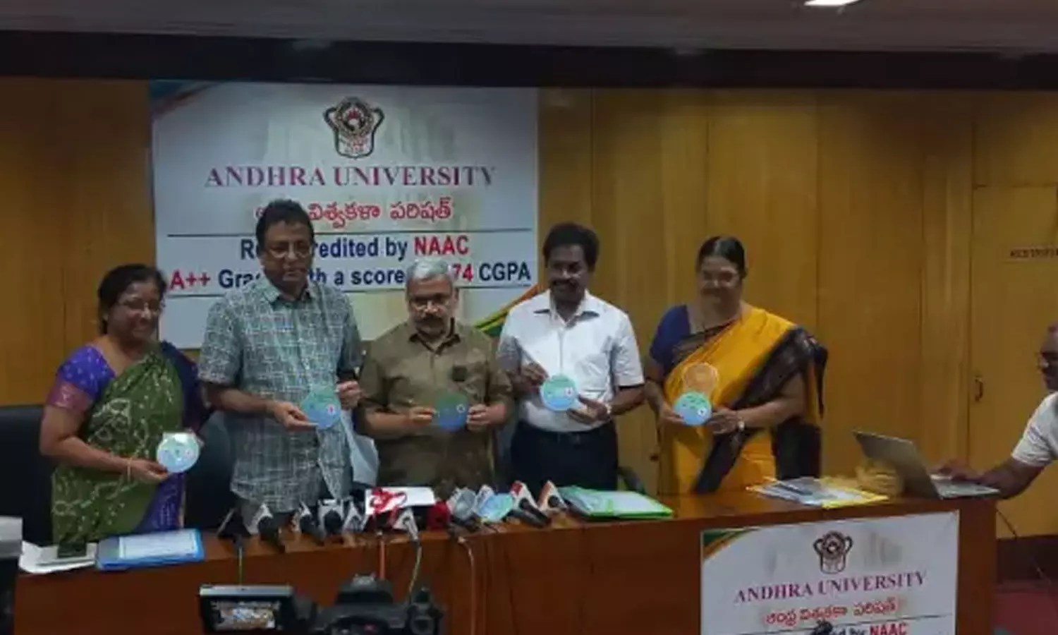 AP ICET 2025 Results Announced AP ICET 2025 Results Announced