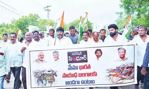 Tiranga rally held in Kondapi