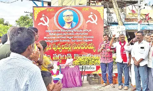 Sundarayya remembered on 40th death anniversary