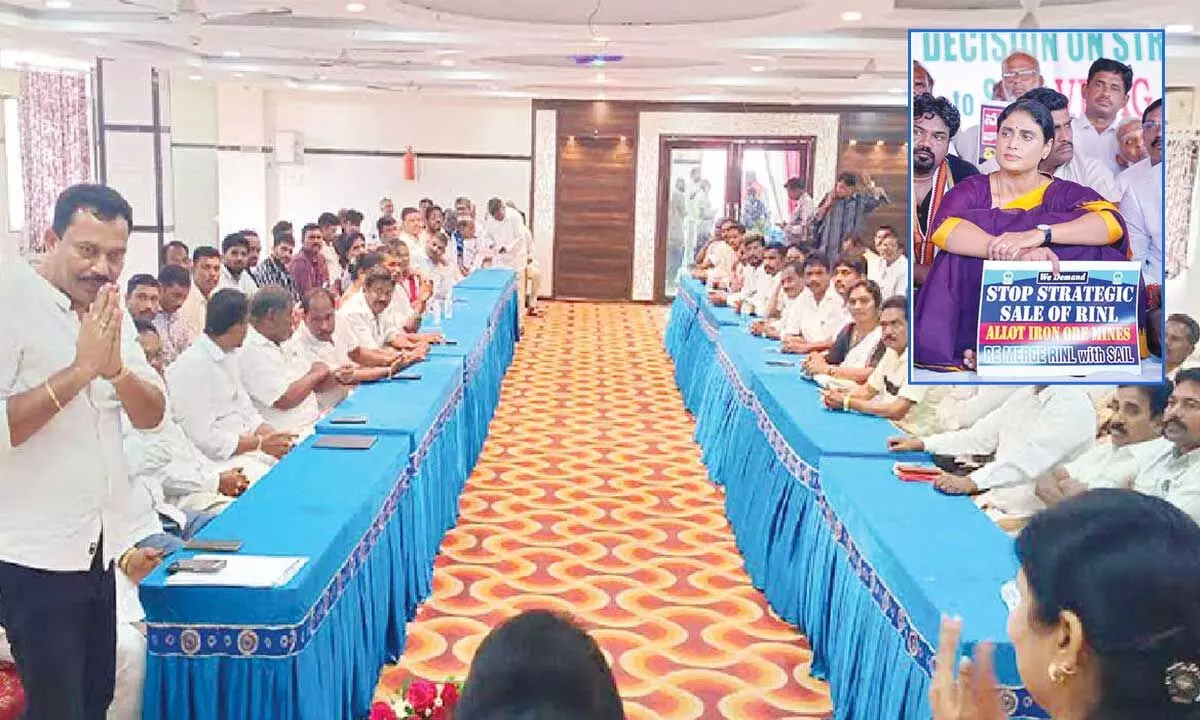 ‘All is not well’ in Andhra Pradesh Congress ‘All is not well’ in Andhra Pradesh Congress