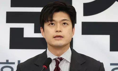 South Korea: PPP apologises for ex-first ladys actions, vows to become more transparent