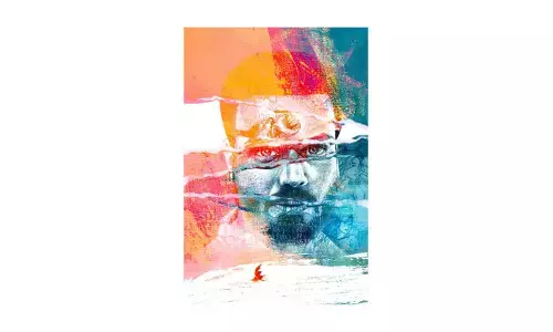 ‘Rakshak’: Manchu Manoj’s Thriller Unveiled