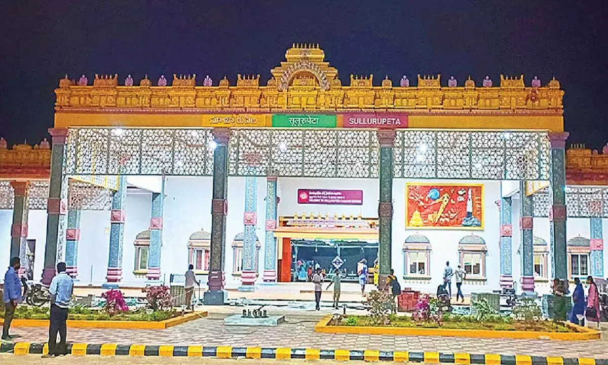 Redeveloped Sullurpeta rly station ready for launch Redeveloped Sullurpeta rly station ready for launch