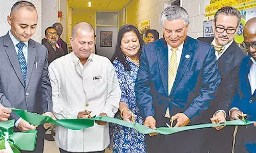 US research institute named after Samanta