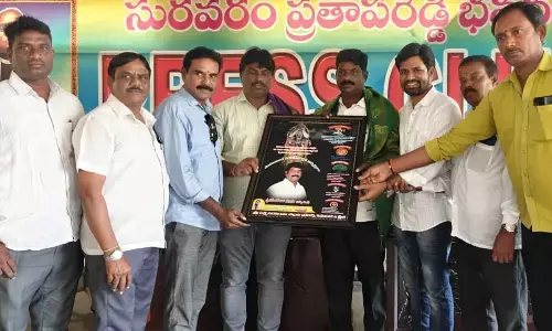 Mahabubnagar Press Club Presidents Honored