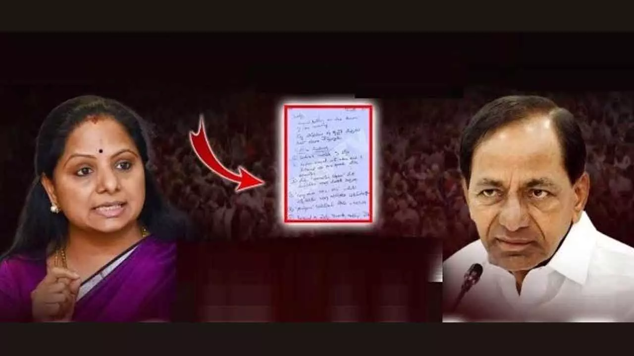 Will BRS MLC Kavitha float her own party?