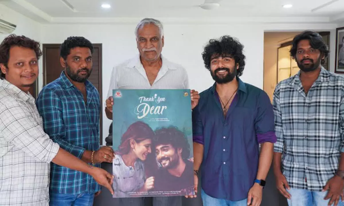 Tammareddy Bharadwaja unveils Dhanush Raghumudri’s ‘Thank You Dear’ first look