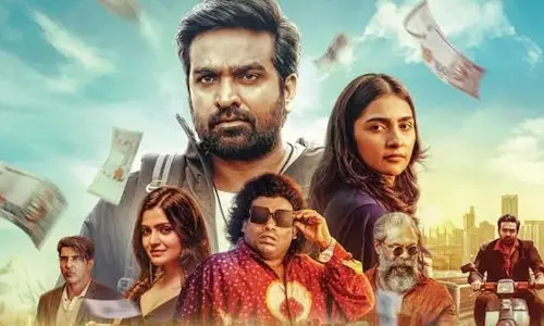 ‘Ace’ movie review: A playful heist with a bold Vijay Sethupathi at the helm
