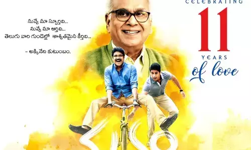 11 Years of Manam: Akkineni Family’s Timeless Classic Still Touches Hearts
