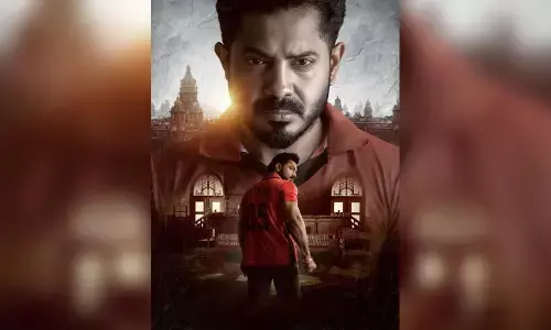 ‘Gurtimpu’ title poster creates curiosity