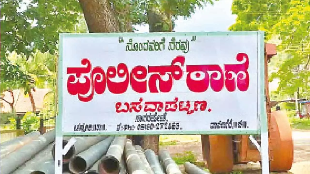 FIR filed against 23 for fraudulently availing old age pension