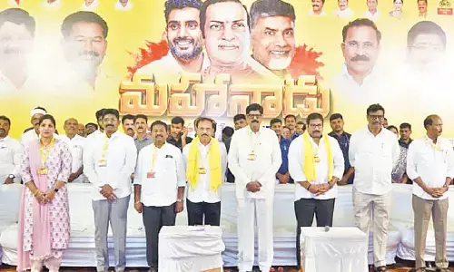 Prakasam Mahanadu held with pomp