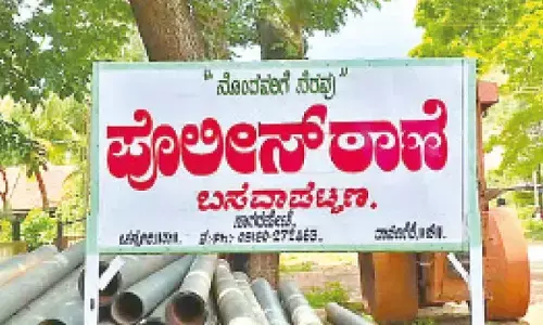 FIR filed against 23 for fraudulently availing old age pension