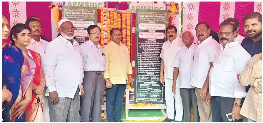 Foundation laid for ‘Vishranthi Dhamam’ at Anantapur govt hosp Foundation laid for ‘Vishranthi Dhamam’ at Anantapur govt hosp