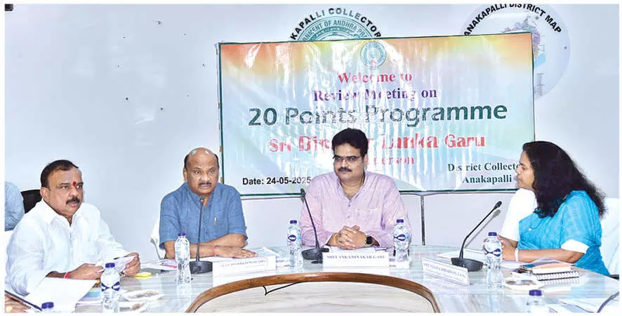 Concrete steps emphasised towards building ‘Vikasit Anakapalli district’ Concrete steps emphasised towards building ‘Vikasit Anakapalli district’