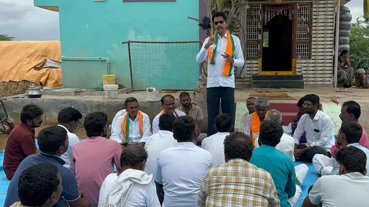 BJPs Victory Certain in Upcoming Local Elections: Ramachandra Reddy at Charlagarlapadu Karyakartha Meet BJPs Victory Certain in Upcoming Local Elections: Ramachandra Reddy at Charlagarlapadu Karyakartha Meet