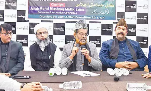 Waqf: Muslim JAC to organise march on May 31