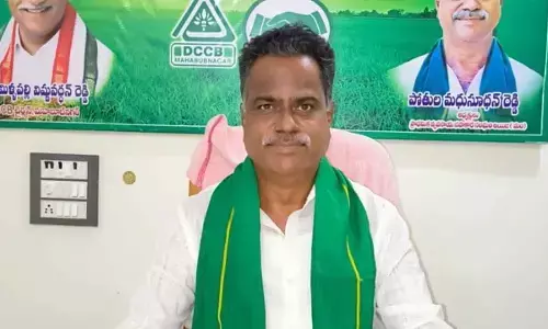 Low-Interest Long-Term Agricultural Loans Now Available Through Aija Single Window: Relief for Marginal Farmers