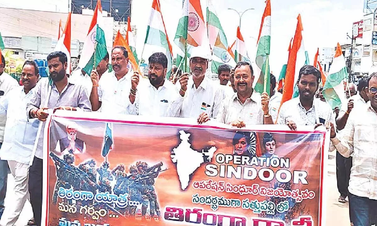 Tiranga rally gets huge response in Sathupalli