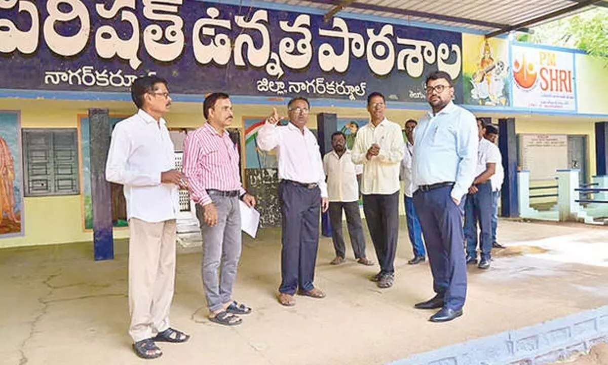 112 appear for VAO exam in Nagarkurnool 112 appear for VAO exam in Nagarkurnool