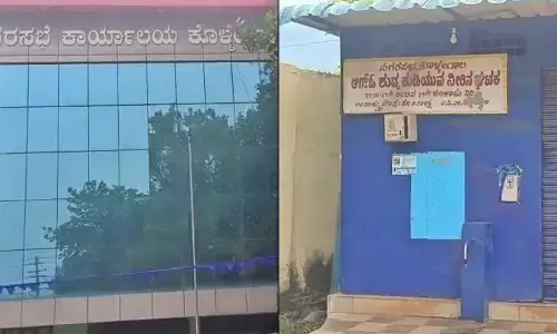 FIR filed against 14 officials over misuse of funds