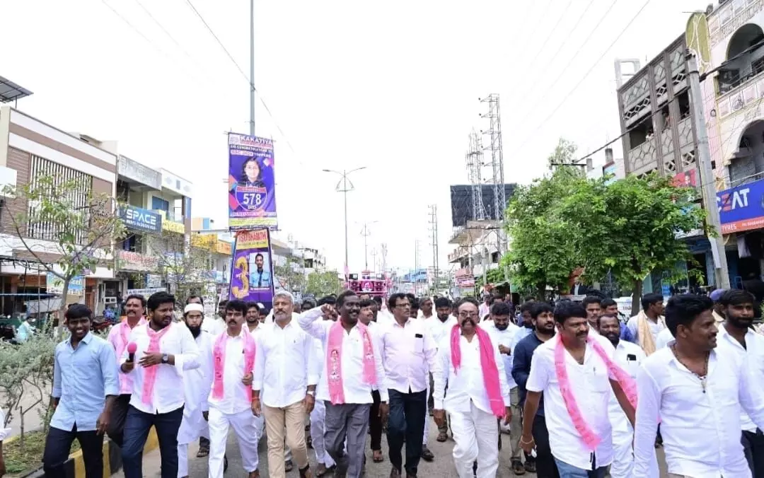 Massive Rally Led by Basu Hanumanthu Naidu as Gadwal Leaders Join BRS in Presence of KTR Massive Rally Led by Basu Hanumanthu Naidu as Gadwal Leaders Join BRS in Presence of KTR