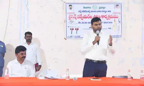 Licensed Surveyor Training Begins in Jogulamba Gadwal to Resolve Land Disputes and Enhance Rural Employment