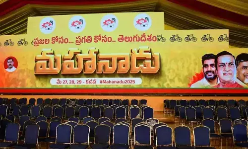Mahanadu takes off on a grand note