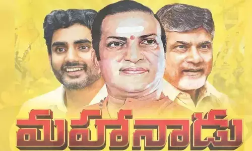 Mahanadu 2025 Serves 5 Lakh People: 20 Plus Dishes, 1,700 Cooks & 50,000 Eggs