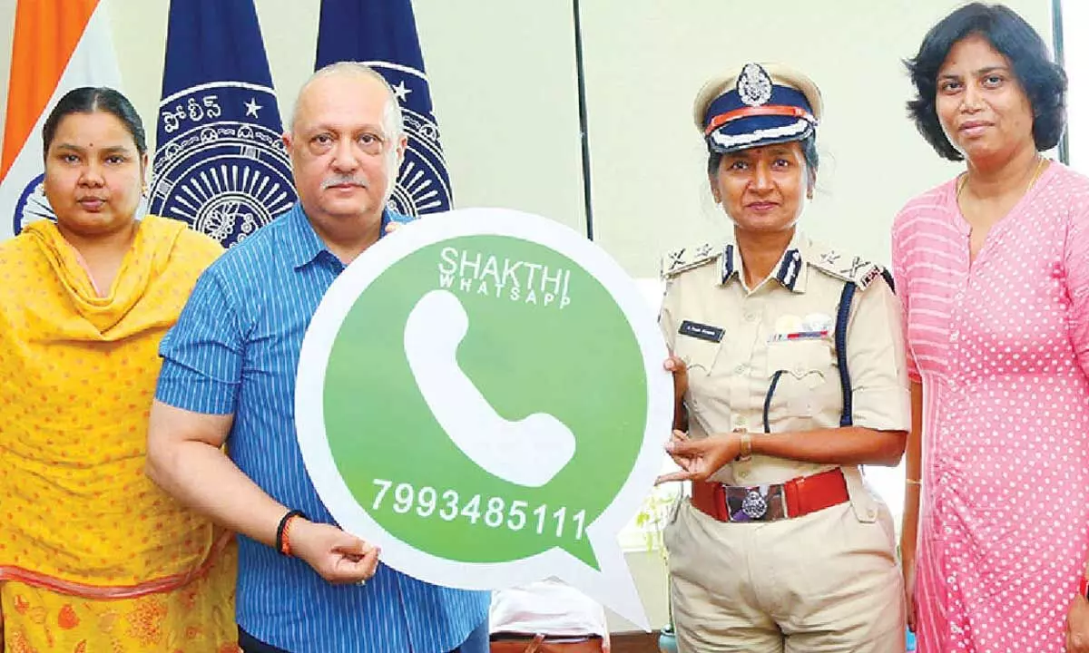 Sakthi WhatsApp number launched