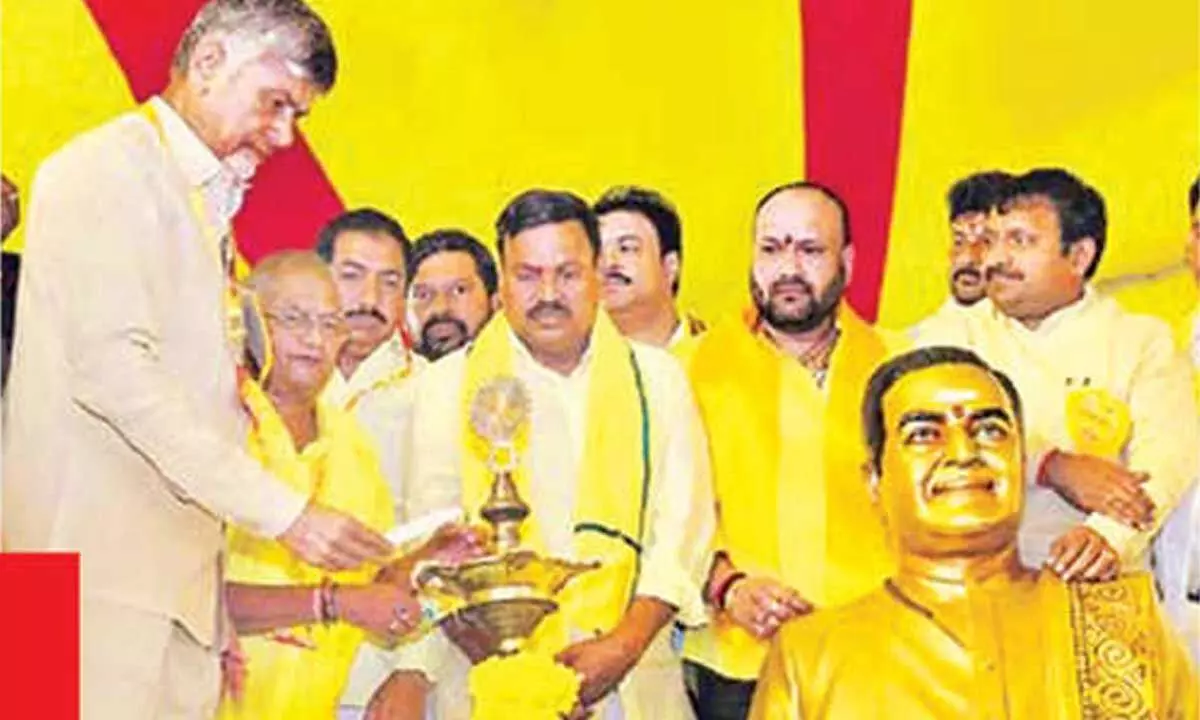 TDP pays homage to founder NTR on 102nd birth anniversary TDP pays homage to founder NTR on 102nd birth anniversary