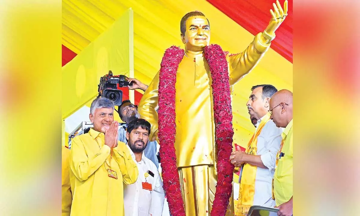 NTR not just name, but soul of telugu pride, says Naidu