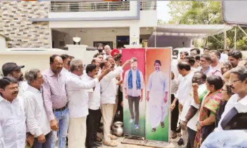 Rs 200cr sanctioned for construction of Integrated School in Hanamkonda